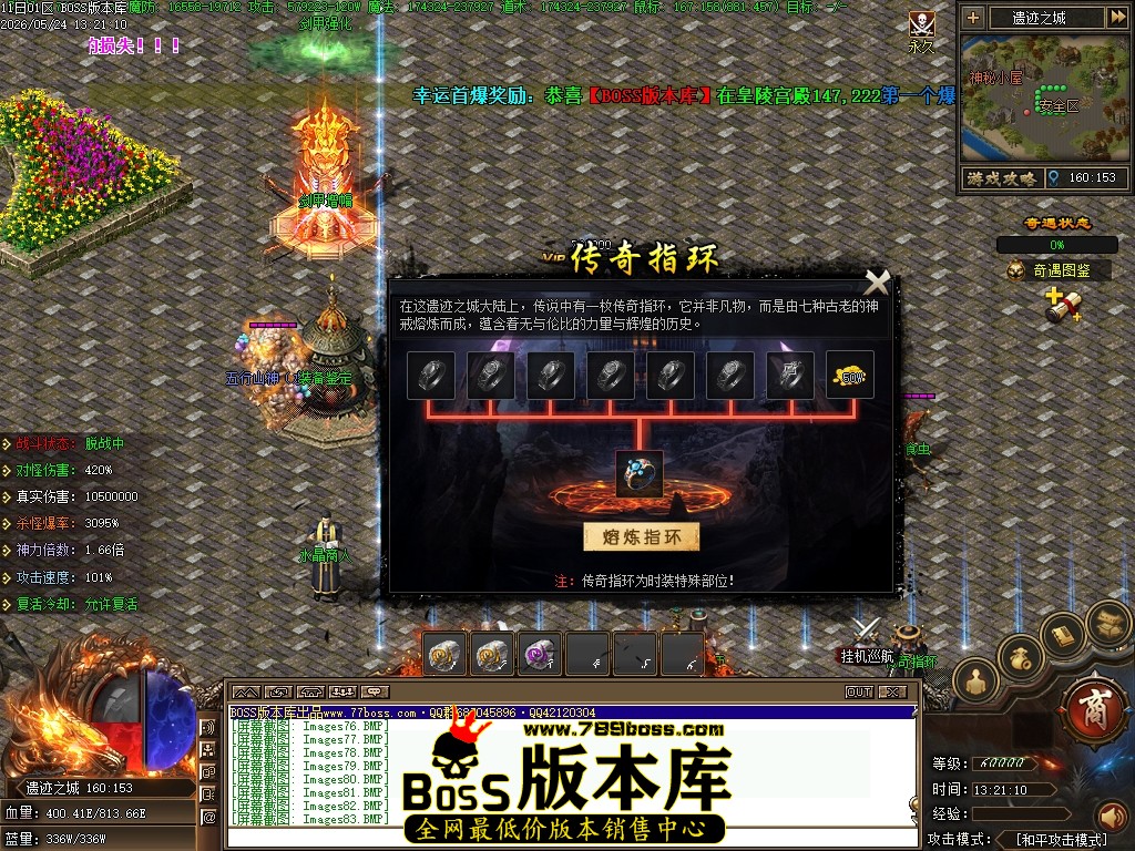 Images84压缩后.JPG