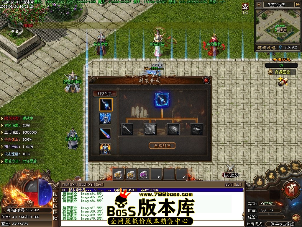 Images91压缩后.JPG