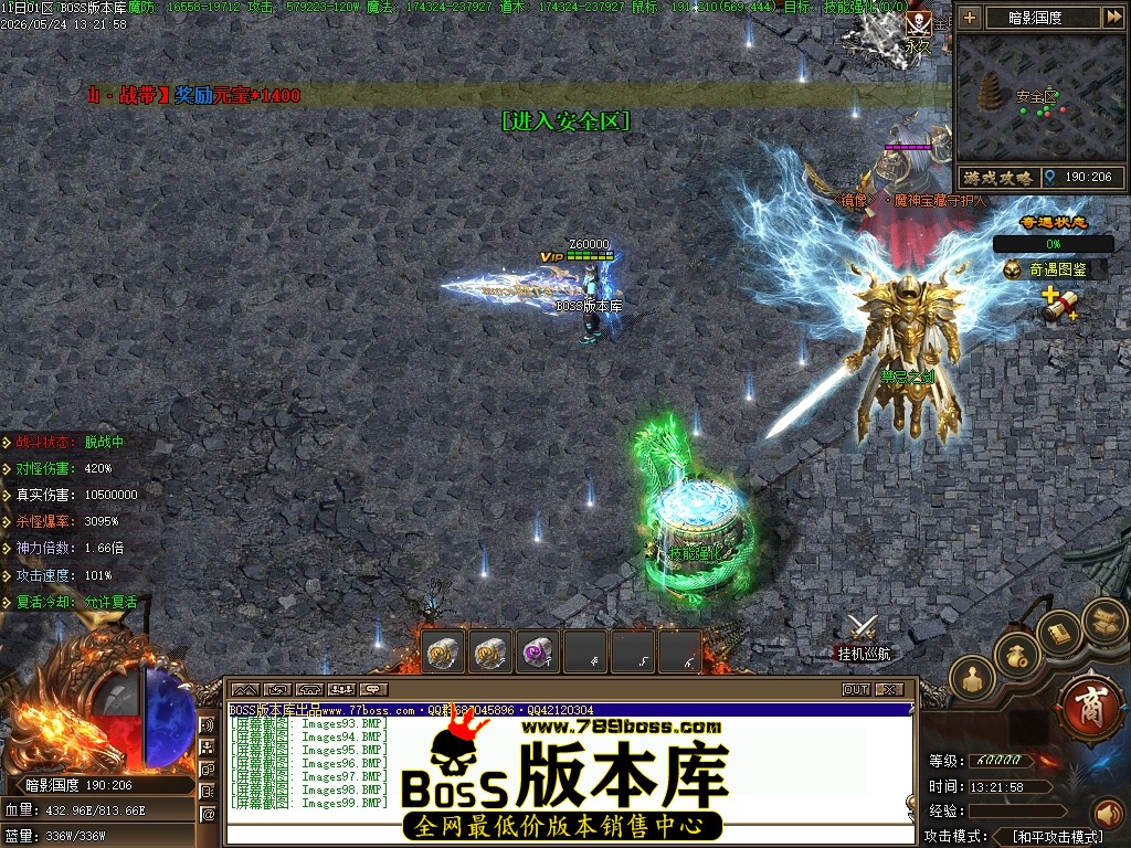Images100压缩后.JPG