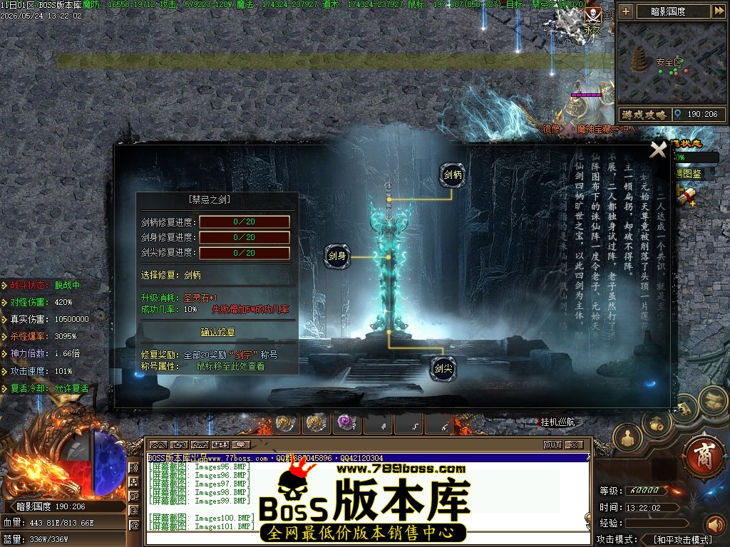 Images102压缩后.JPG