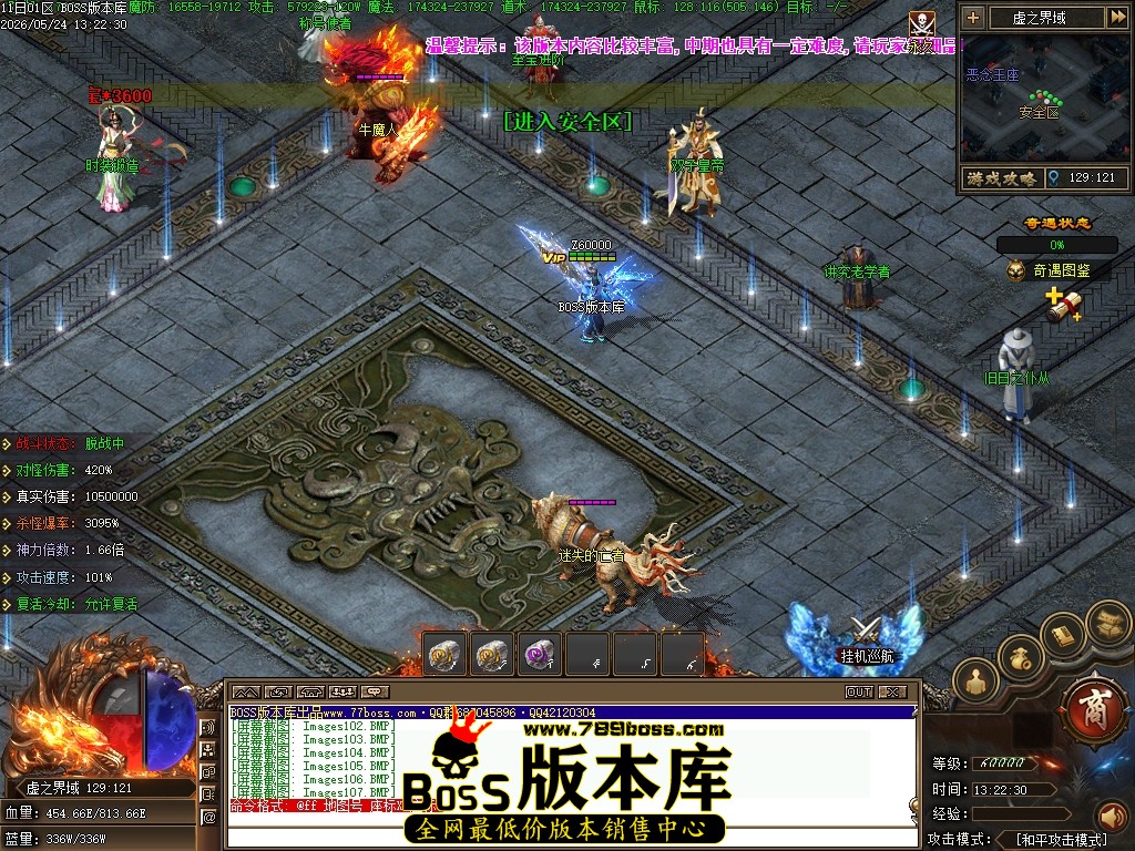 Images108压缩后.JPG