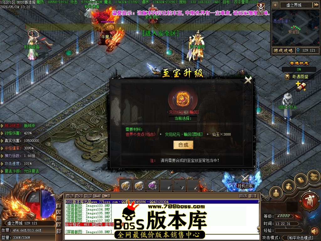 Images109压缩后.JPG