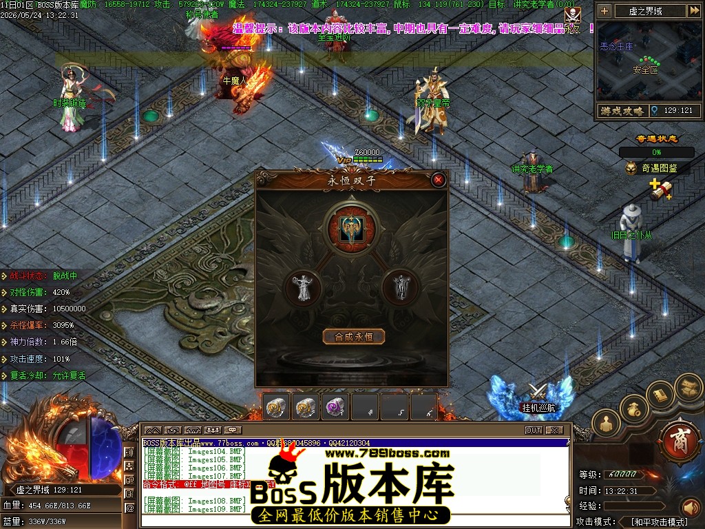 Images110压缩后.JPG