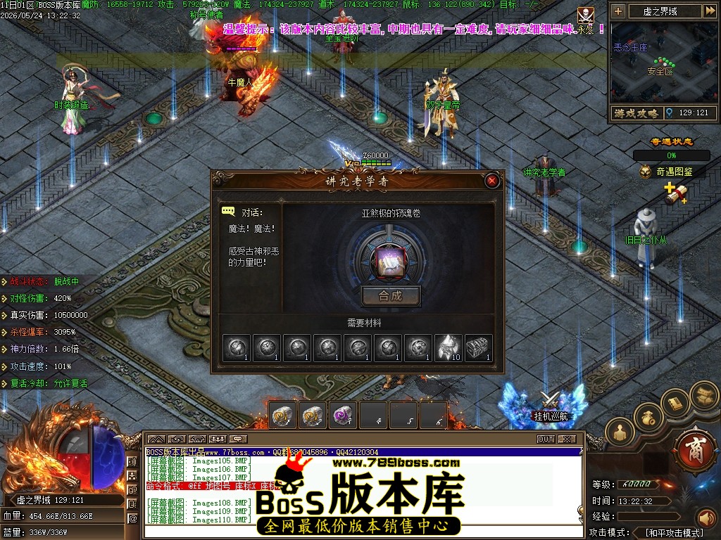 Images111压缩后.JPG