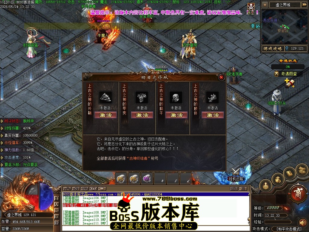 Images112压缩后.JPG