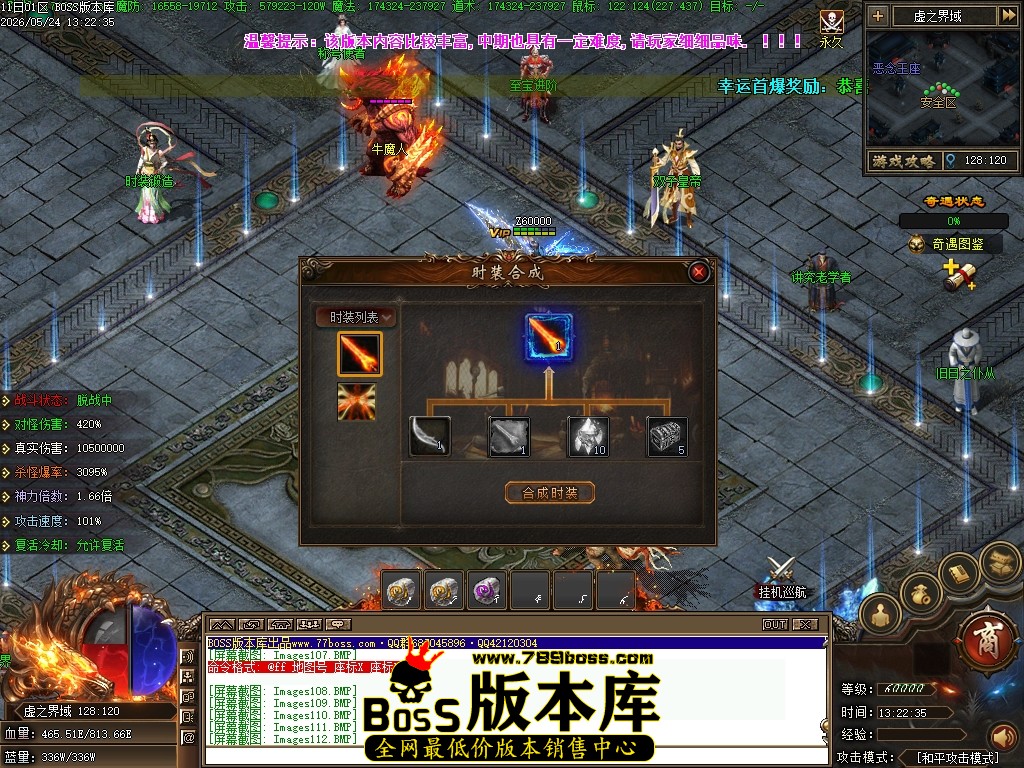 Images113压缩后.JPG