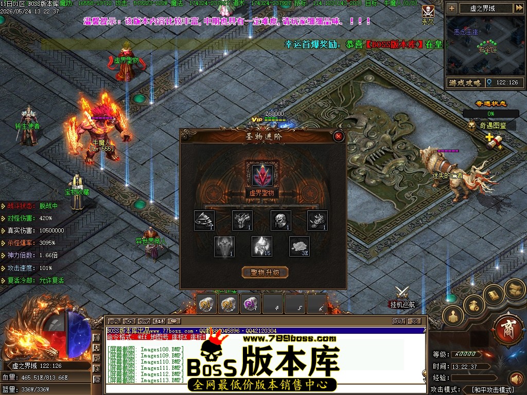 Images114压缩后.JPG