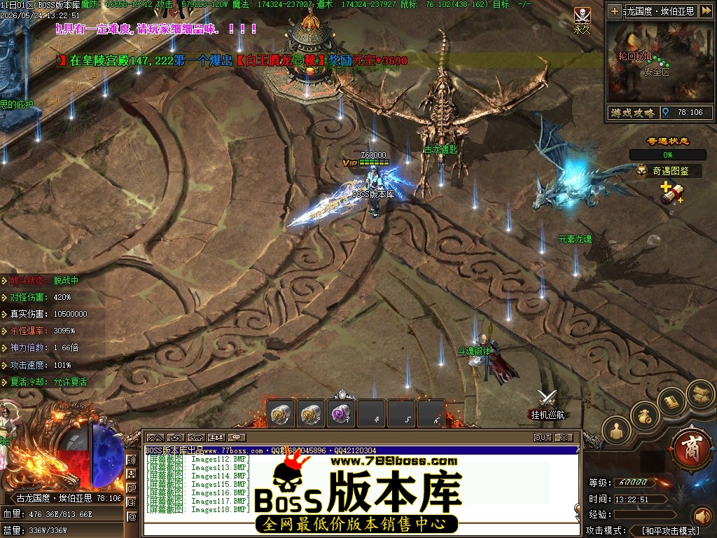Images119压缩后.JPG