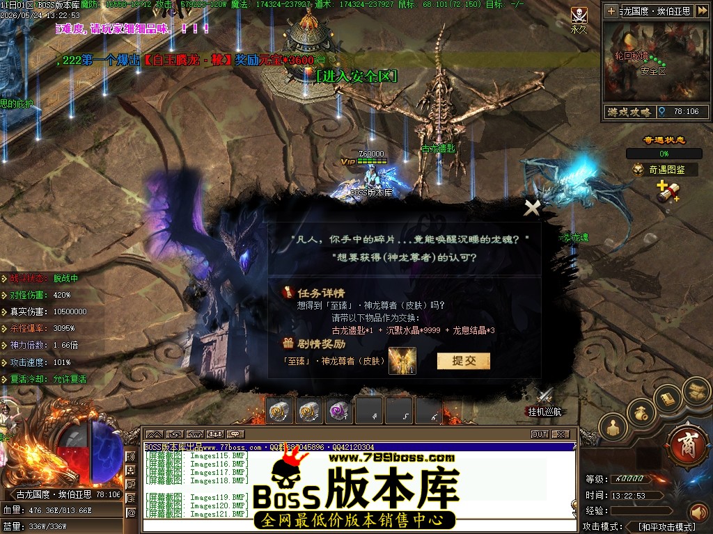 Images122压缩后.JPG