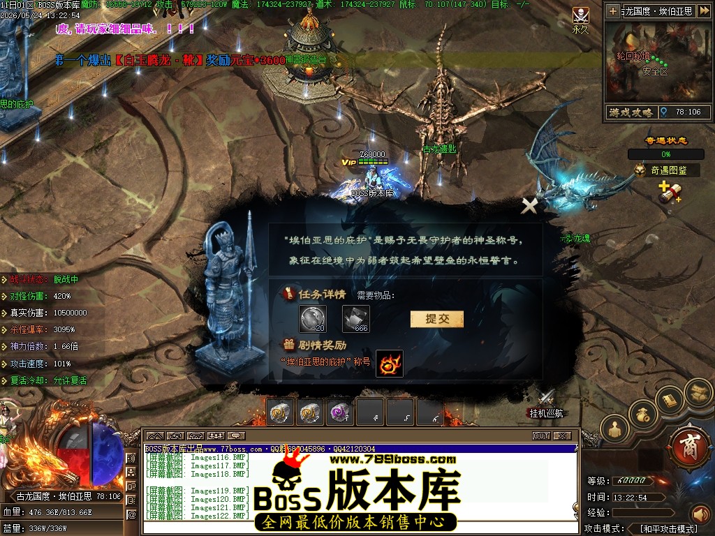 Images123压缩后.JPG