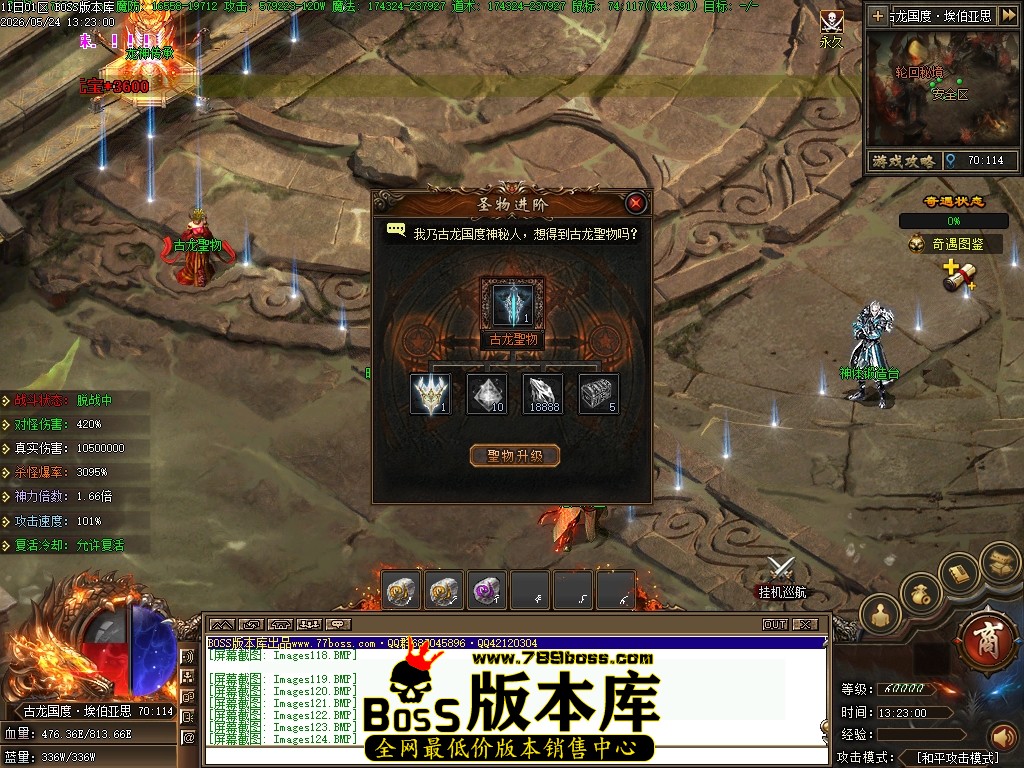 Images125压缩后.JPG