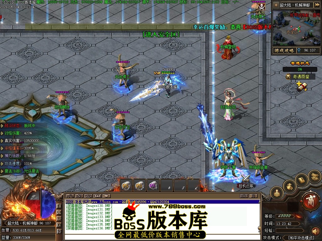 Images137压缩后.JPG