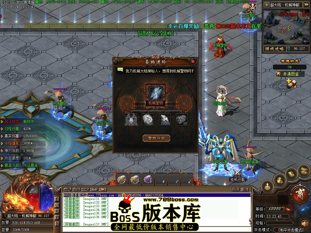 Images138压缩后.JPG