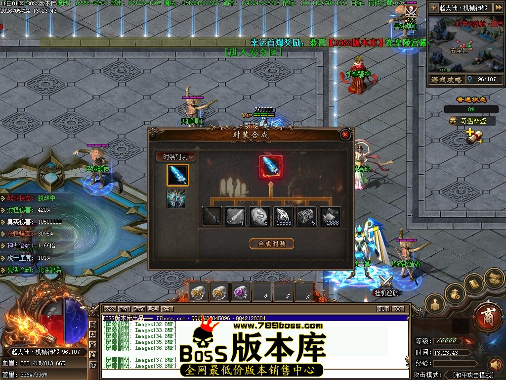 Images139压缩后.JPG