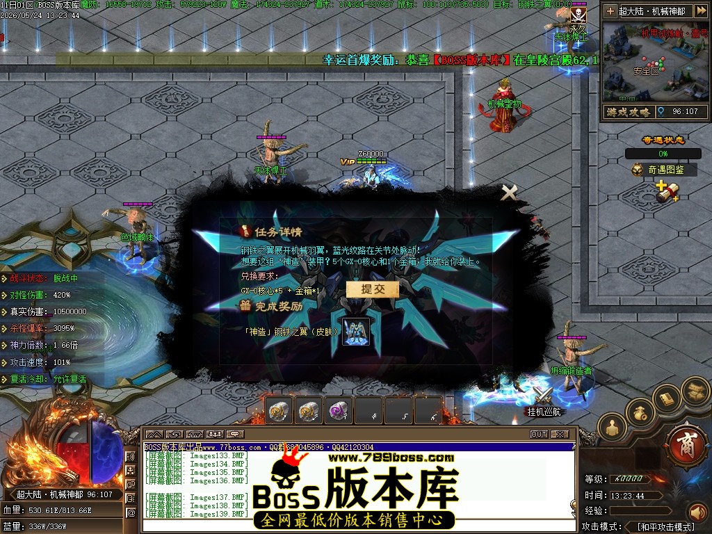 Images140压缩后.JPG