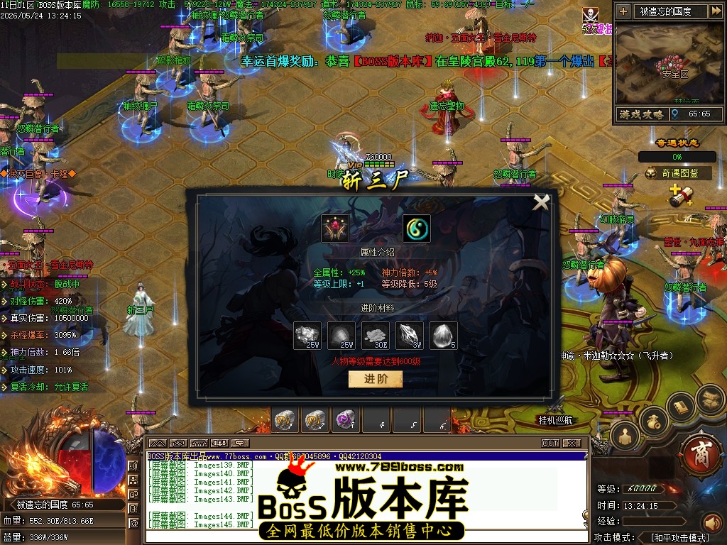 Images146压缩后.JPG