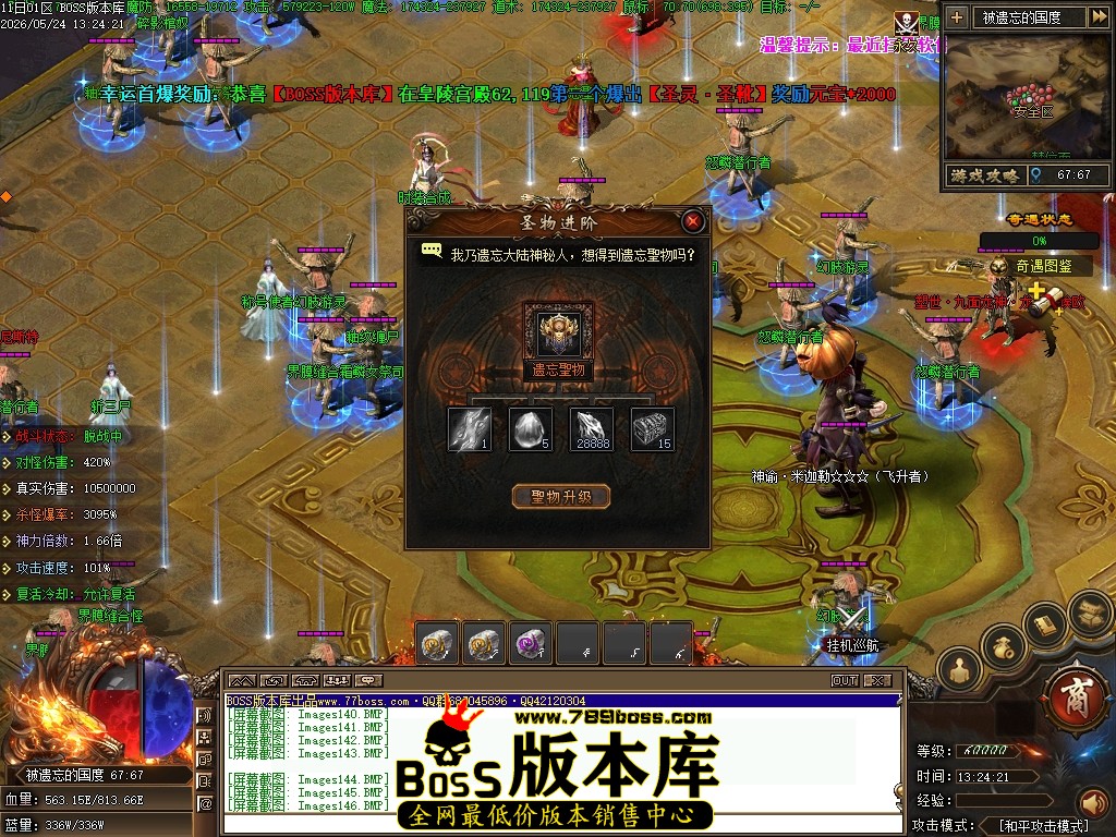 Images147压缩后.JPG