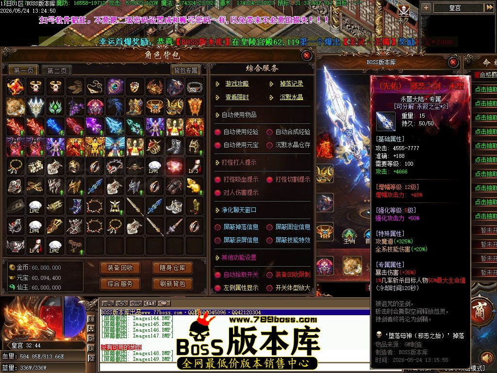 Images150压缩后.JPG