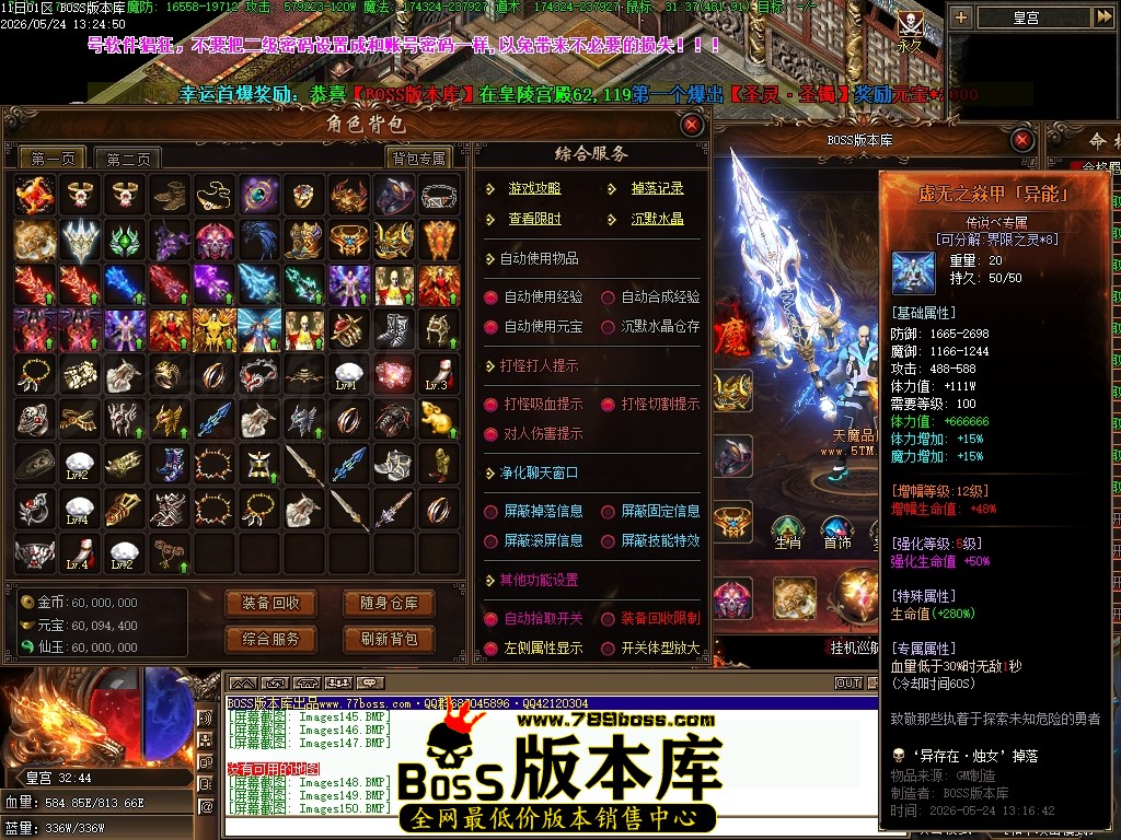 Images151压缩后.JPG
