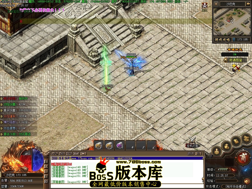 Images153压缩后.JPG