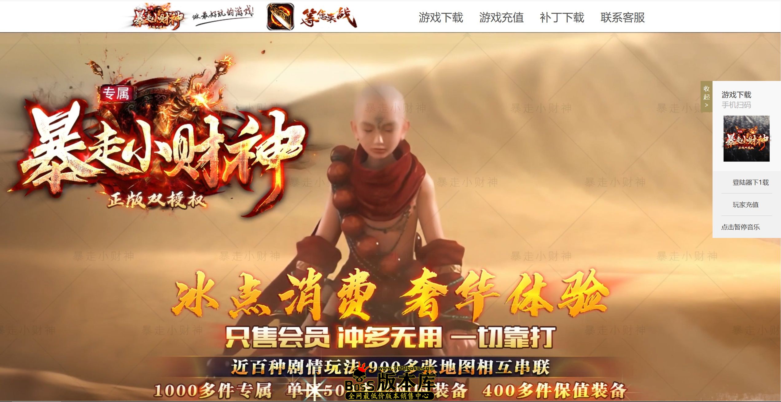 QQ图片20260525061202.jpg