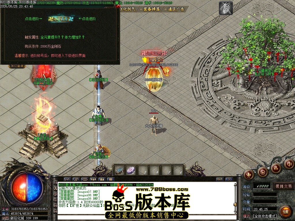 Images10压缩后.JPG