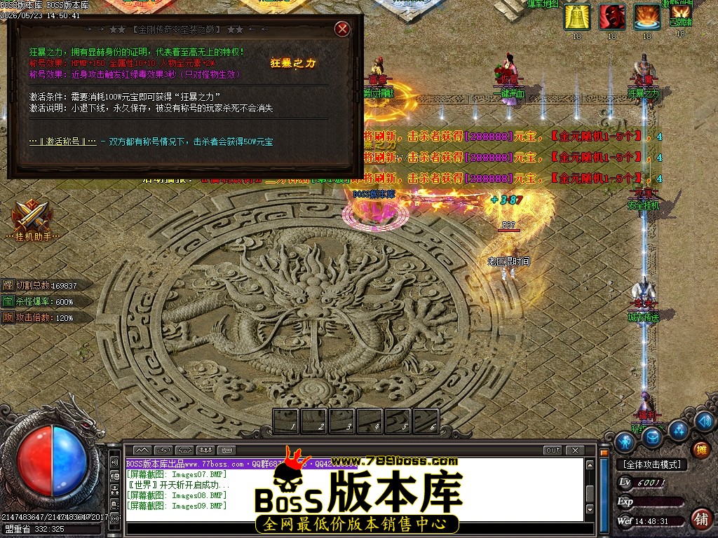 Images10压缩后.JPG