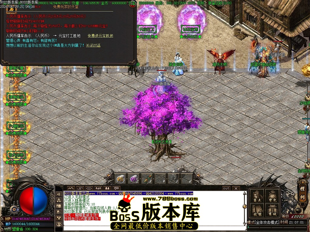 Images02压缩后.JPG