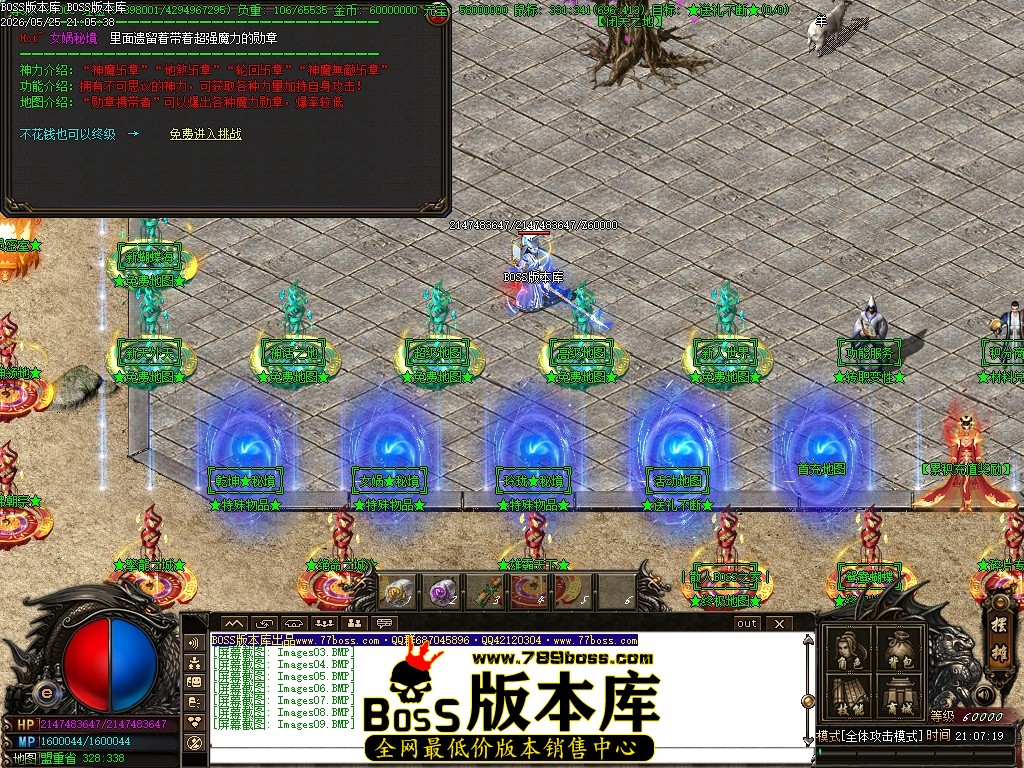 Images10压缩后.JPG