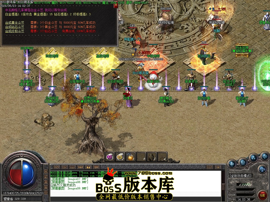 Images10压缩后.JPG