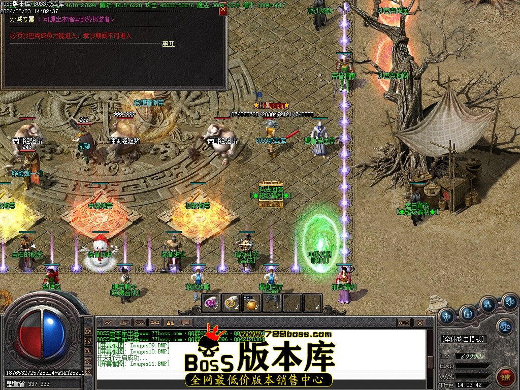 Images12压缩后.JPG