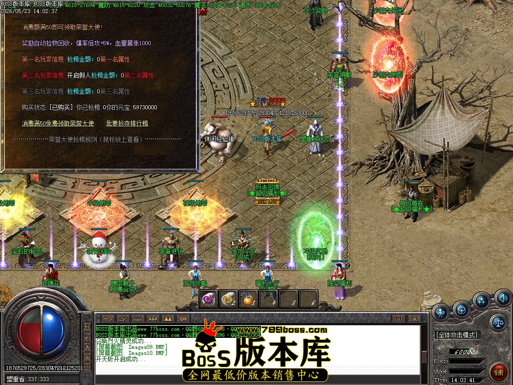 Images11压缩后.JPG