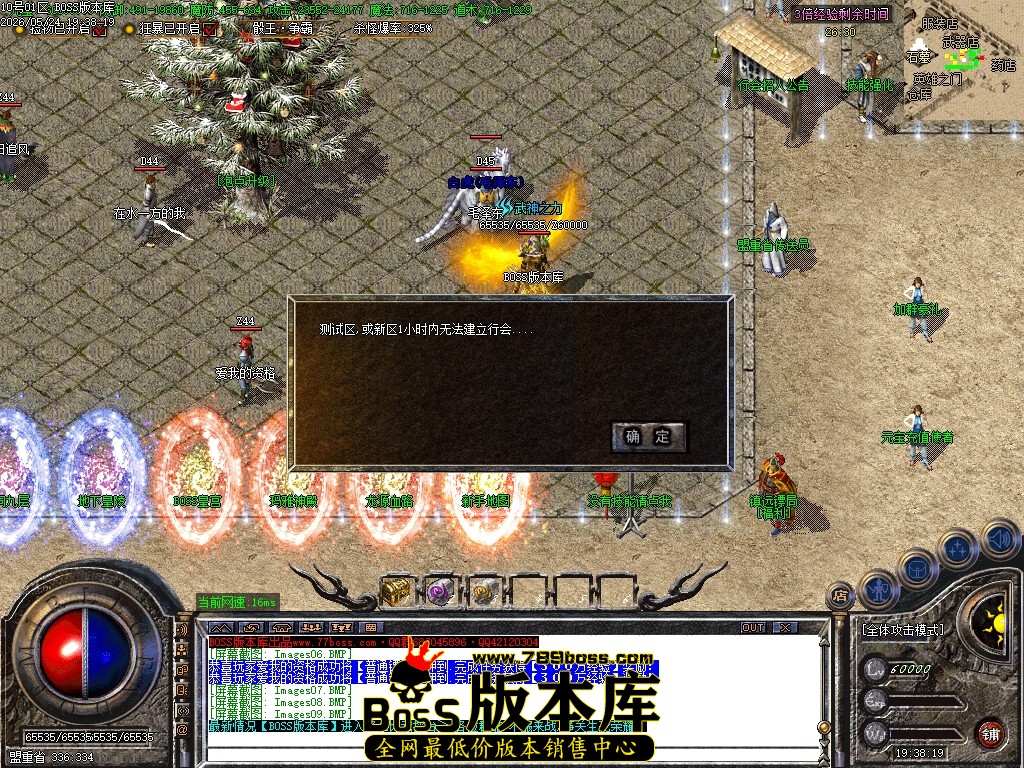 Images10压缩后.JPG