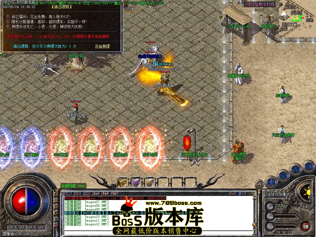 Images13压缩后.JPG