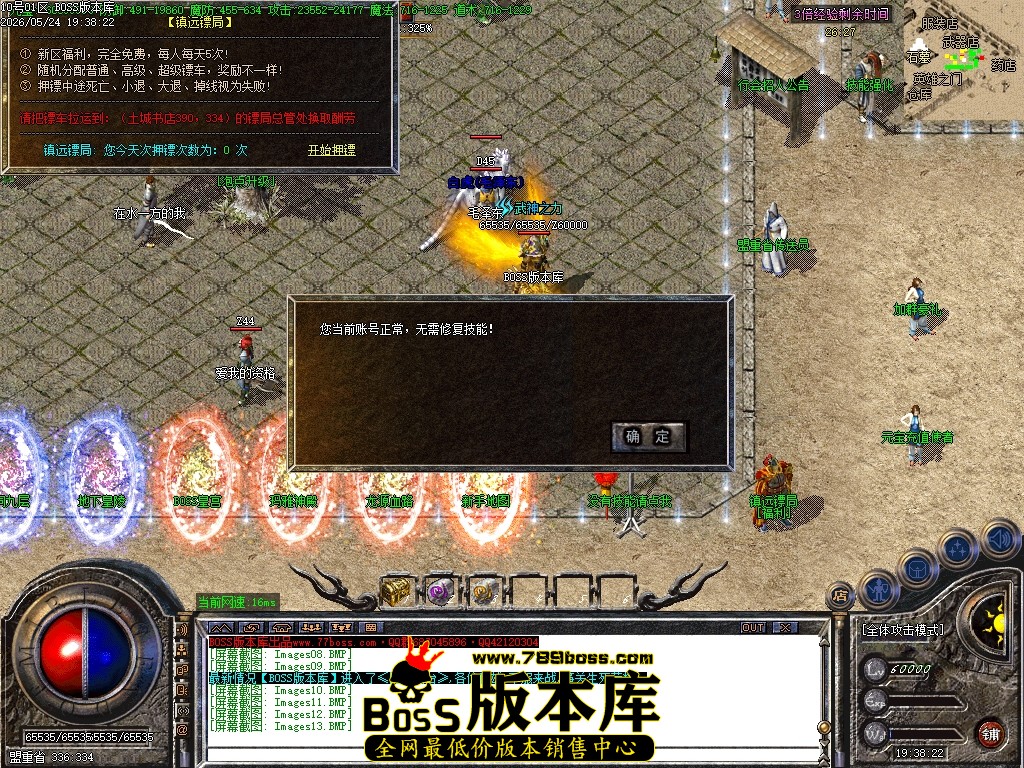 Images14压缩后.JPG