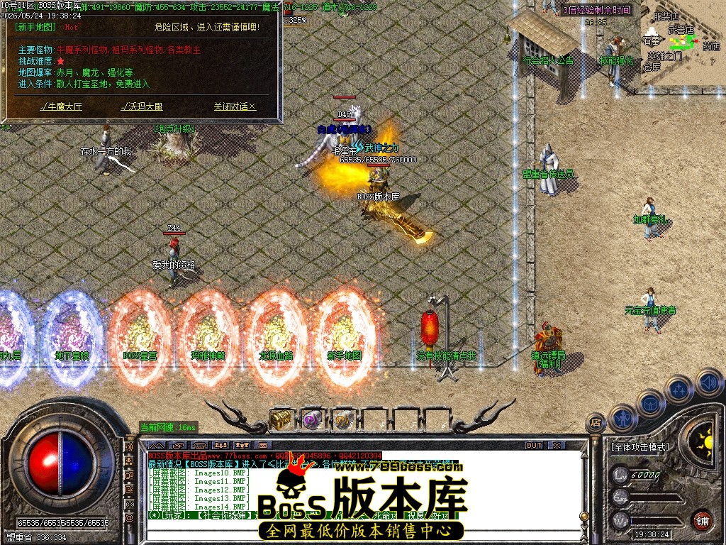 Images15压缩后.JPG