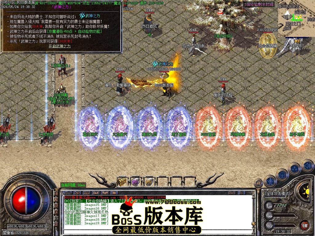 Images20压缩后.JPG