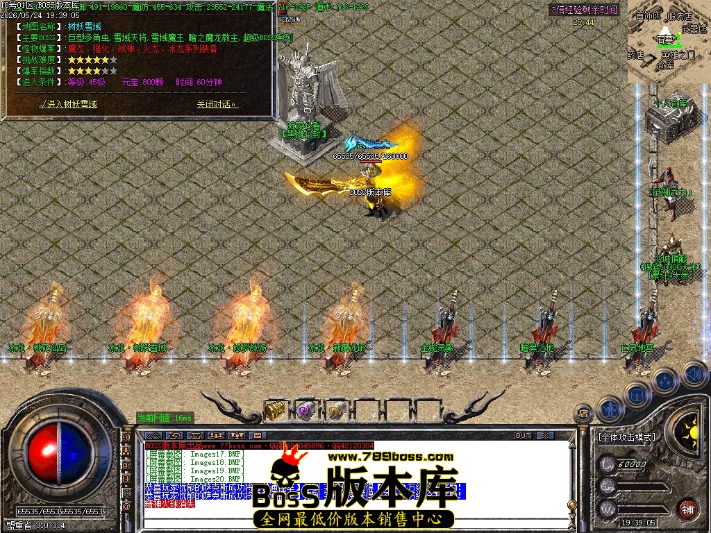 Images21压缩后.JPG