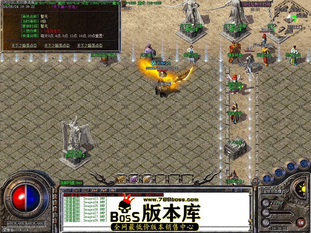 Images29压缩后.JPG
