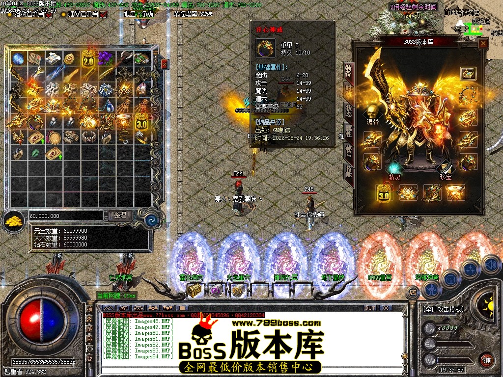 Images55压缩后.JPG