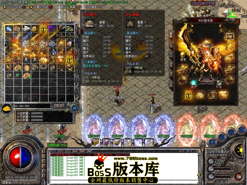 Images61压缩后.JPG