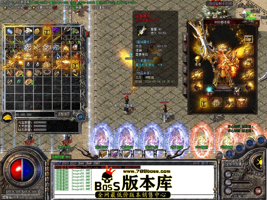 Images64压缩后.JPG