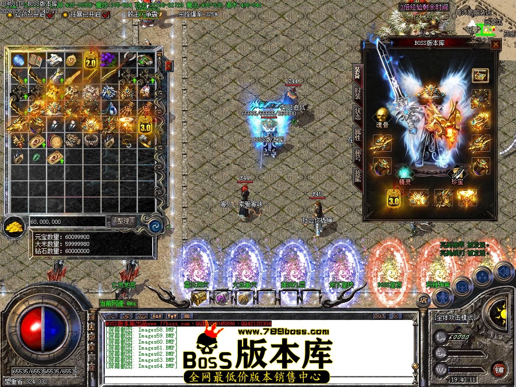 Images65压缩后.JPG