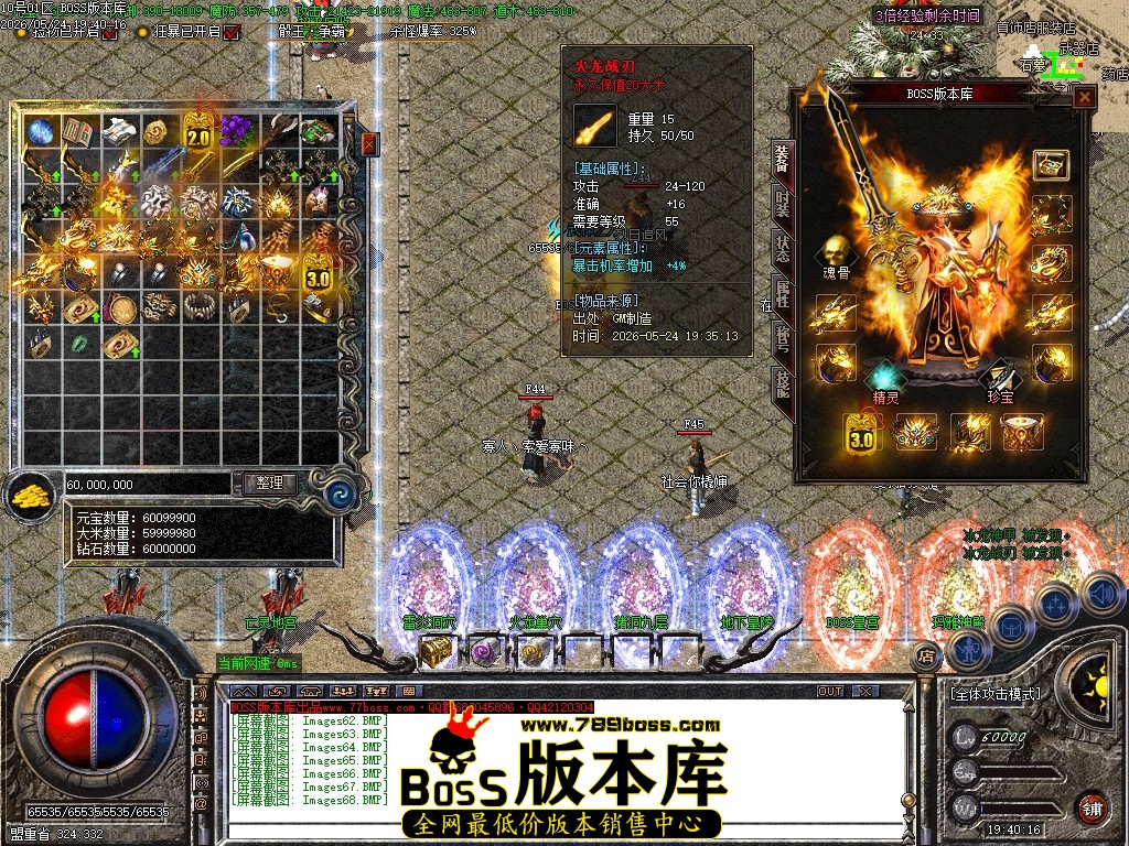 Images69压缩后.JPG