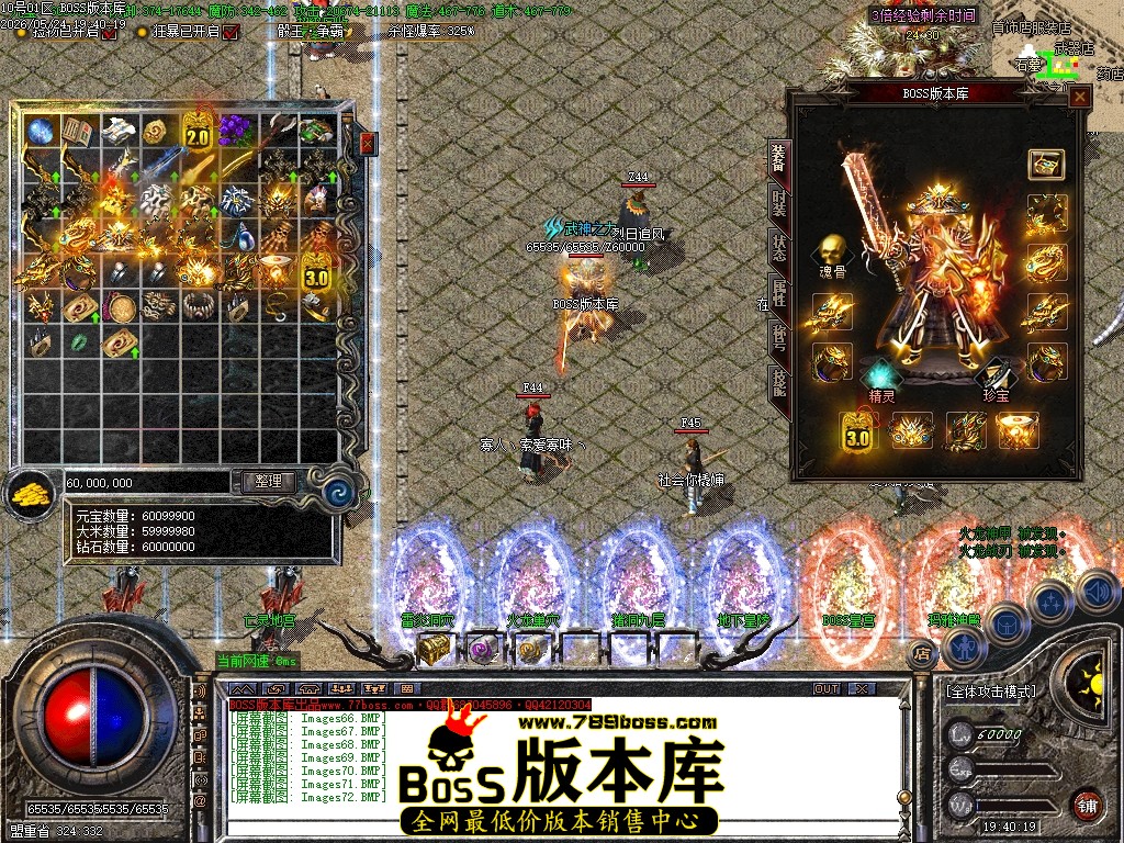 Images73压缩后.JPG