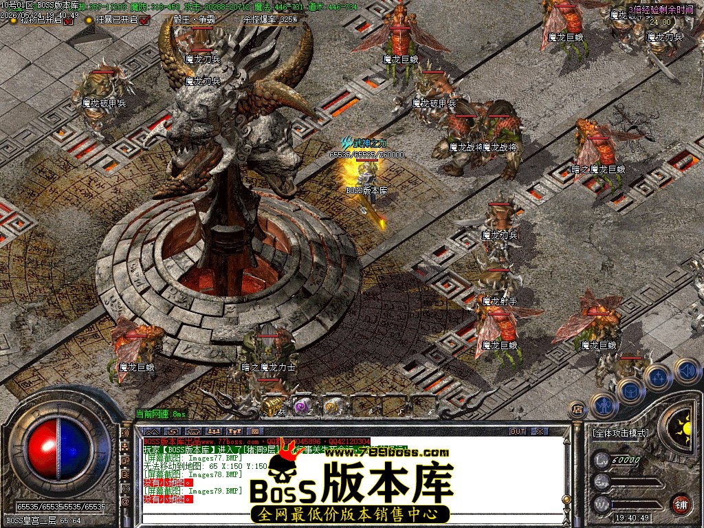 Images80压缩后.JPG