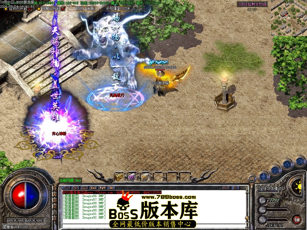 Images93压缩后.JPG
