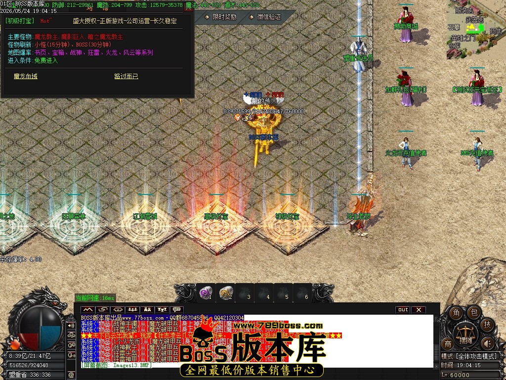 Images14压缩后.JPG