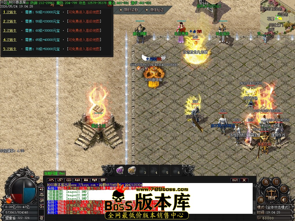 Images24压缩后.JPG
