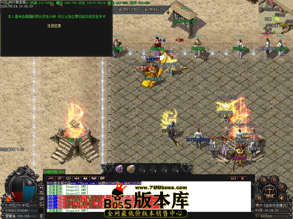 Images25压缩后.JPG